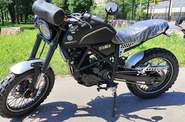 Geon Scrambler Base