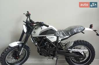 Geon Scrambler 2024 в Хмельницький