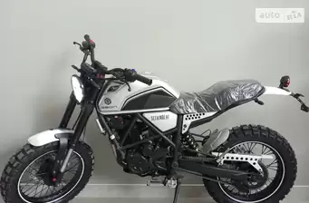 Geon Scrambler
