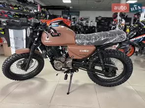 Geon Scrambler