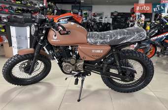 Geon Scrambler 2024 в Вінниця