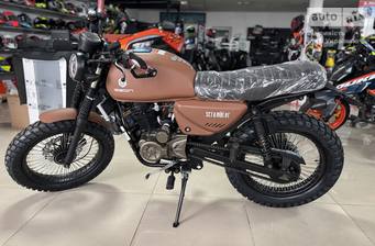 Geon Scrambler 2024 Base
