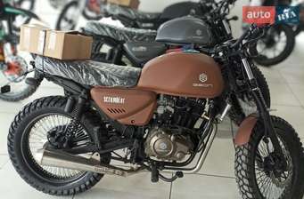 Geon Scrambler 2024 в Хмельницький