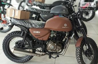 Geon Scrambler 2024 Base