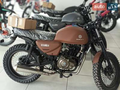 Geon Scrambler Base Light 200 2024