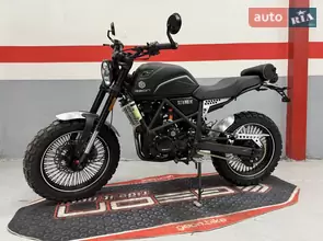 Geon Scrambler