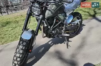 Geon Scrambler