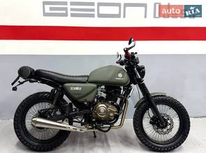 Geon Scrambler