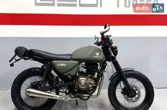 Geon Scrambler