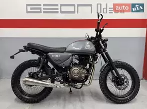 Geon Scrambler