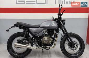 Geon Scrambler 2024 в Одеса