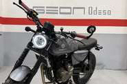 Geon Scrambler Base