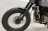 Geon Scrambler Base
