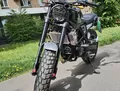 Geon Scrambler Geon Scrambler