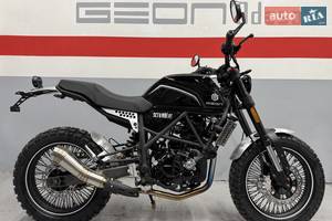 Geon Scrambler 