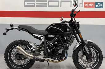 Geon Scrambler 2025 в Одеса