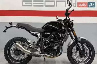 Geon Scrambler