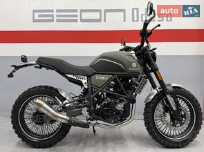 Geon Scrambler