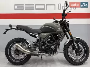 Geon Scrambler