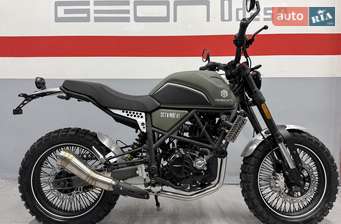Geon Scrambler 2025 в Одеса