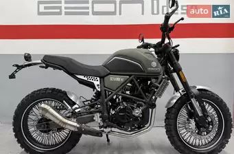 Geon Scrambler