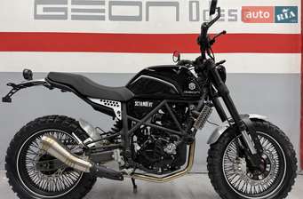 Geon Scrambler 2025 в Одеса