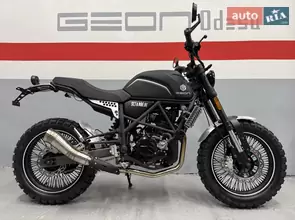 Geon Scrambler