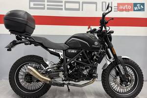 Geon Scrambler 