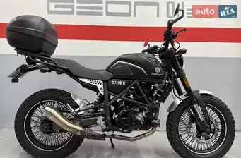 Geon Scrambler