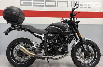 Geon Scrambler 300 2024
