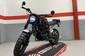 Geon Scrambler 250FE Base