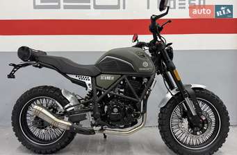 Geon Scrambler 250FE 2025 в Одеса