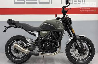 Geon Scrambler 250FE 2025 Base