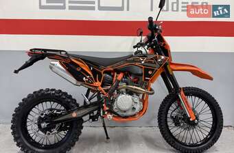 Geon Terra-X 2026 в Одеса