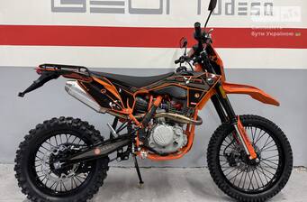 Geon Terra-X 250 CB (19/16) Pro 2026