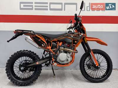 Geon Terra-X 2026 Base