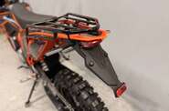 Geon Terra-X Base