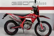 Geon TRX 300 YGH Base