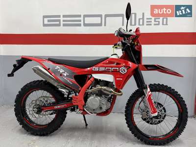 Geon TRX 300 YGH 2025 Base