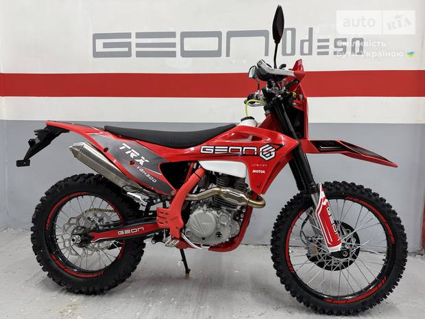 Geon TRX 300 YGH 2025
