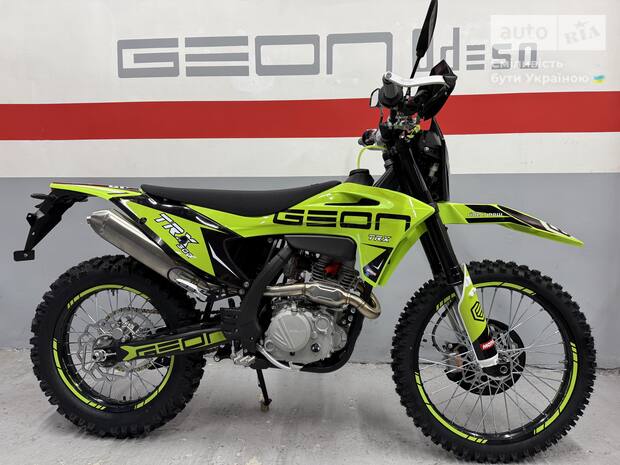 Geon TRX 300 YGH 2025 Geon TRX 300 YGH 2025