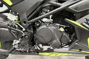 Geon Vertex 300 Base