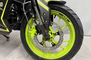 Geon Vertex 300 Base