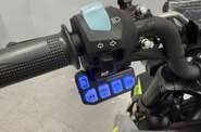Geon Vertex 300 Base