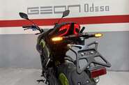 Geon Vertex 300 Base
