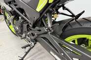 Geon Vertex 300 Base