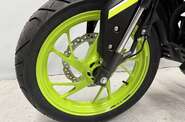 Geon Vertex 300 Base