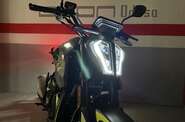 Geon Vertex 300 Base
