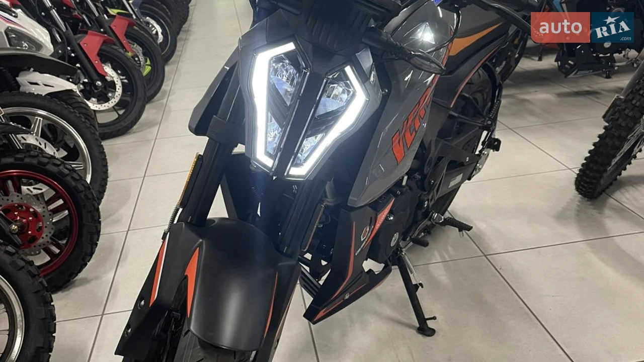 Geon Vertex 300 Base