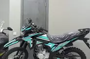Geon X-Line Base